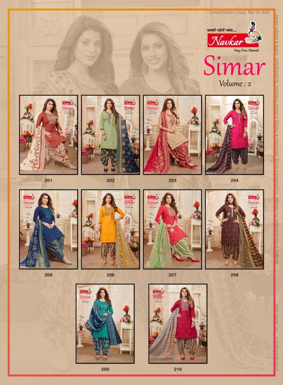 NAVKAR PRESENT SIMAR VOL- 2  READYMADE DESIGNER PATIALA ON EMBROIDERY WORK