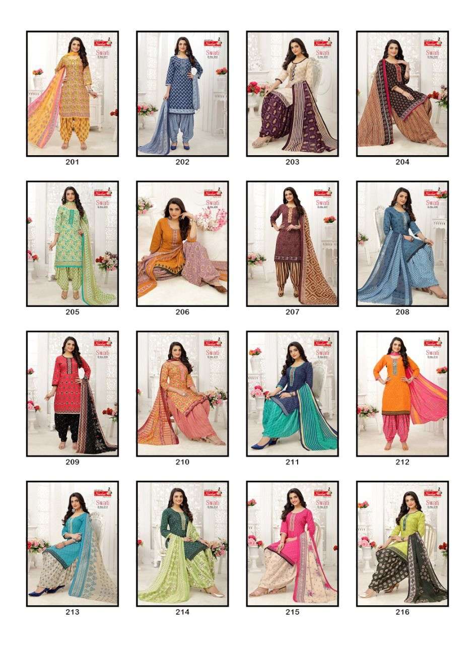 Navkar Present Swati VOL2 Neck Embroidery Work Sikvans Work Patiyala With Duptta On Wholesale
