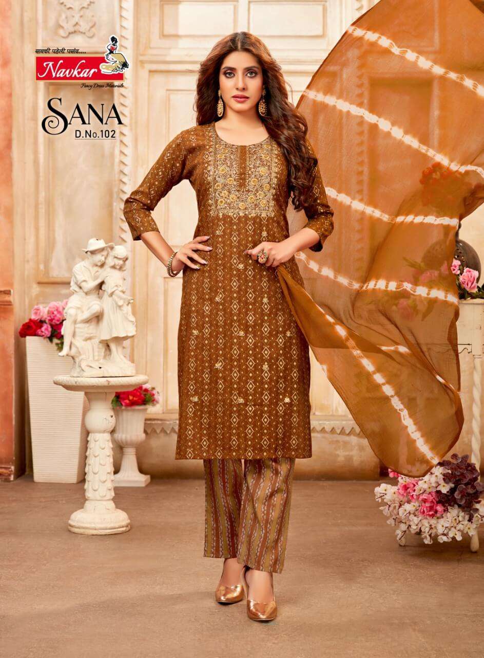 S4U 5 -16 FANCY KURTI PANT WITH DUPATTA AT WHOLESALE