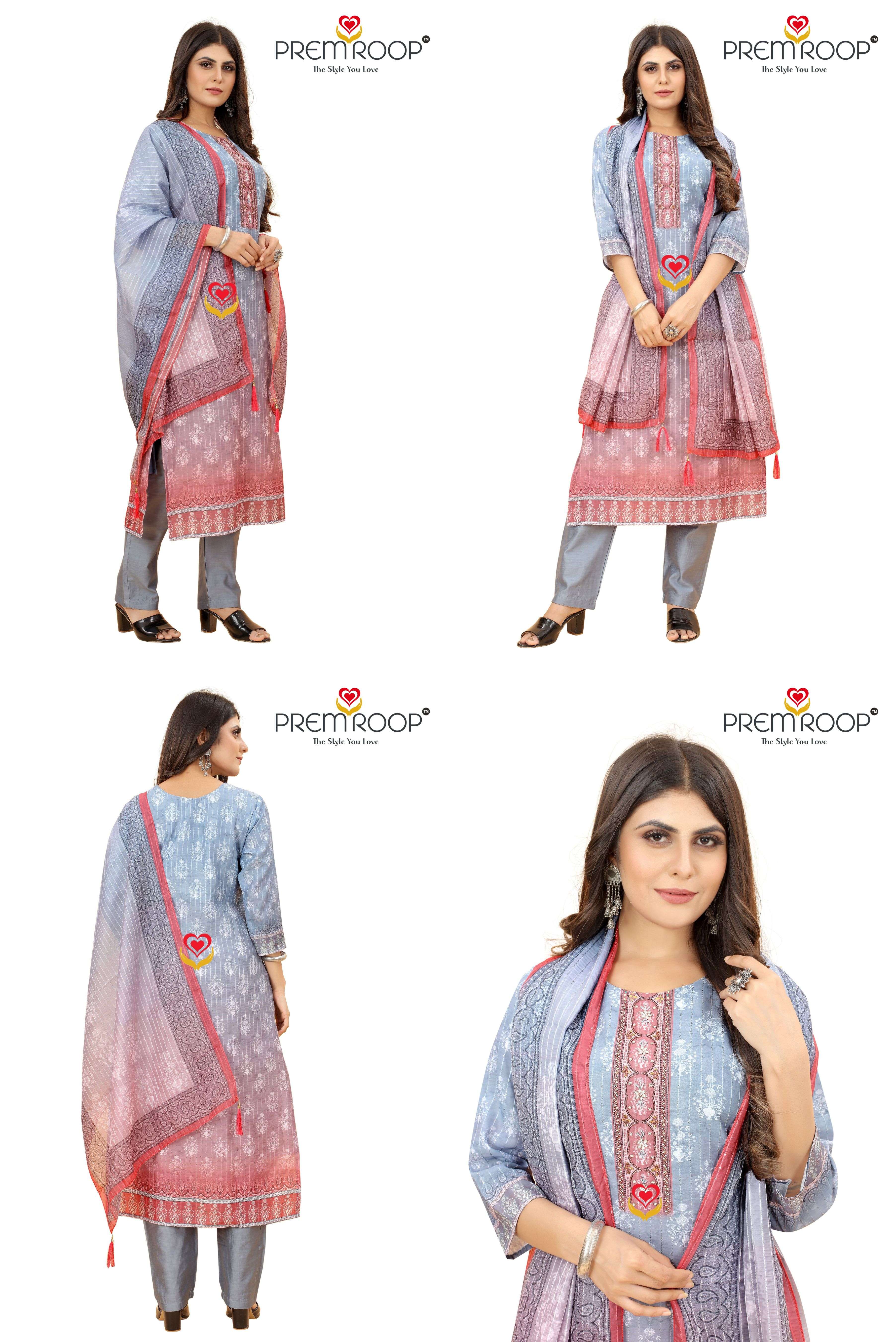 PREMROOP PRESENT HEAVY CHANDERI KURTI PANT DUPATTA 