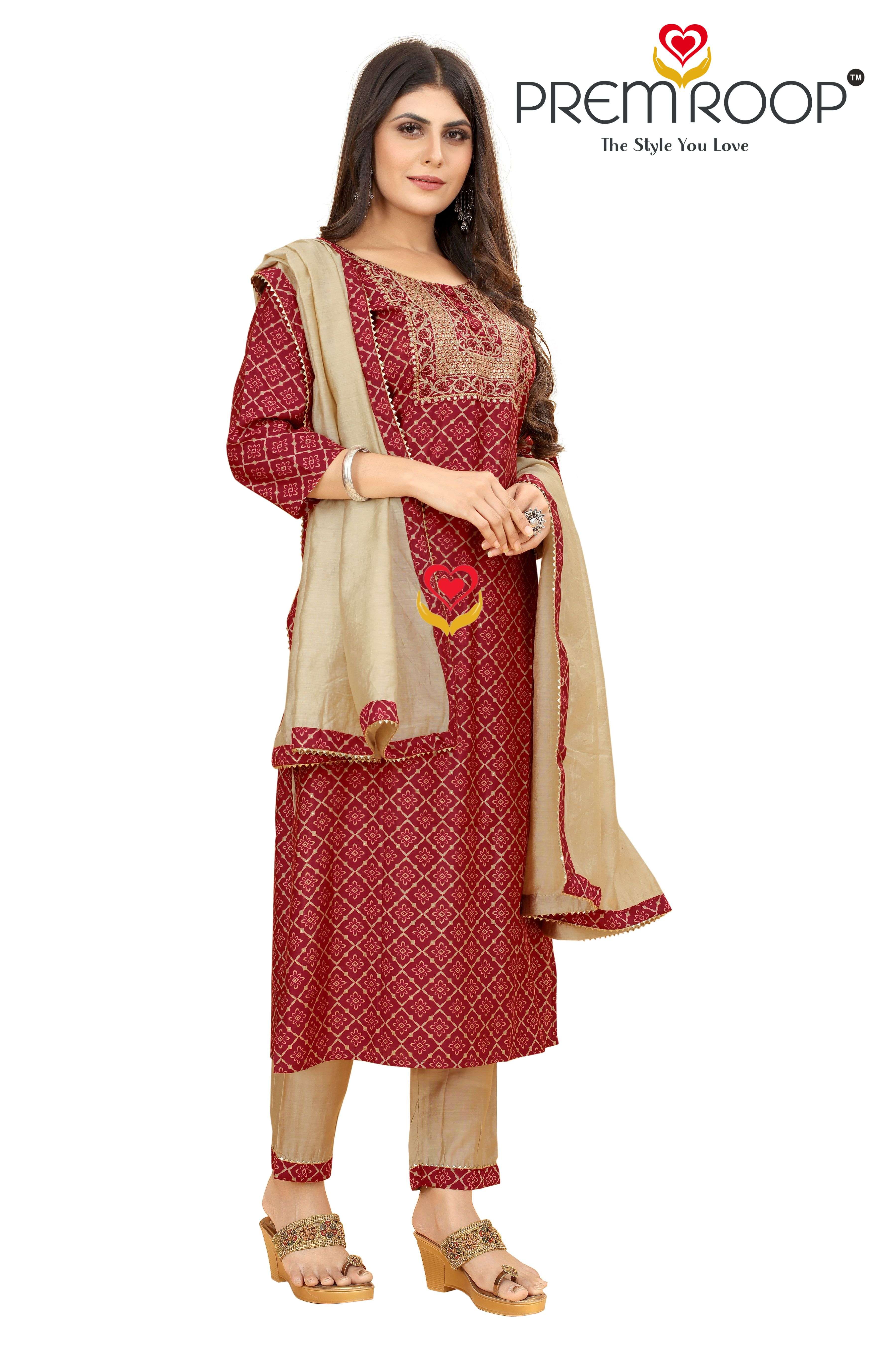 PREMROOP PRESENT REGULAR KURTI PANT DUPATTA ON READYMADE