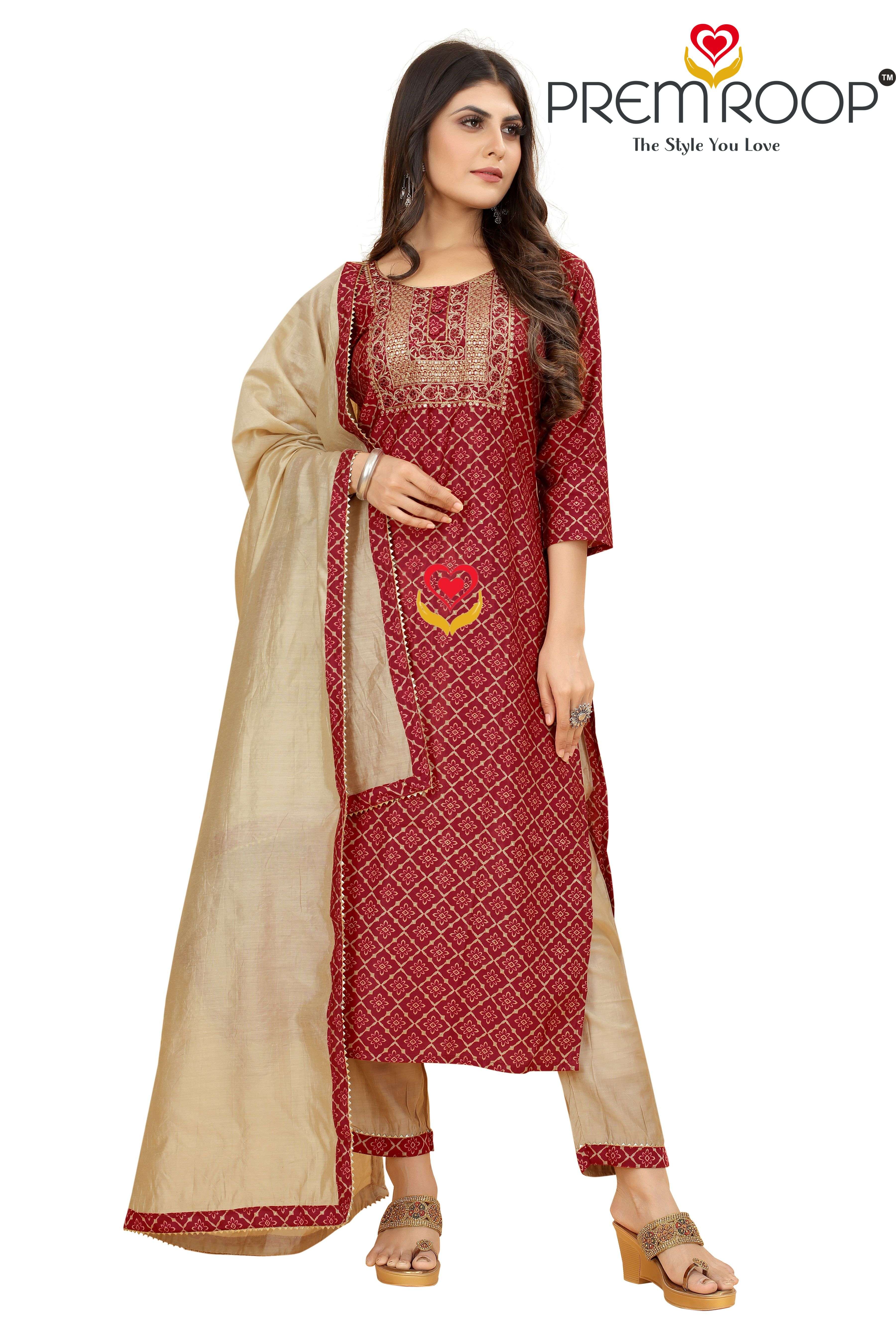 PREMROOP PRESENT REGULAR KURTI PANT DUPATTA ON READYMADE