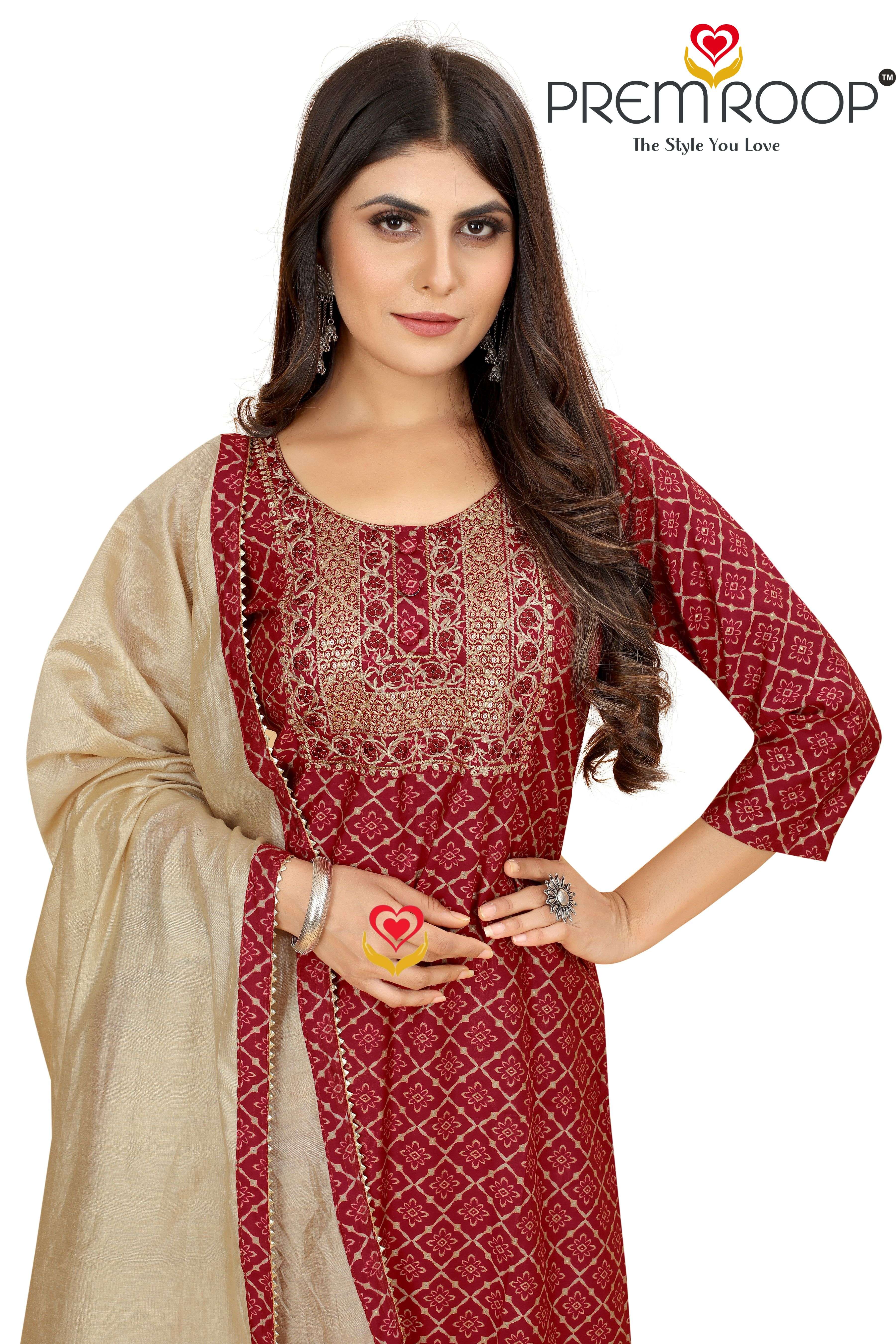PREMROOP PRESENT REGULAR KURTI PANT DUPATTA ON READYMADE