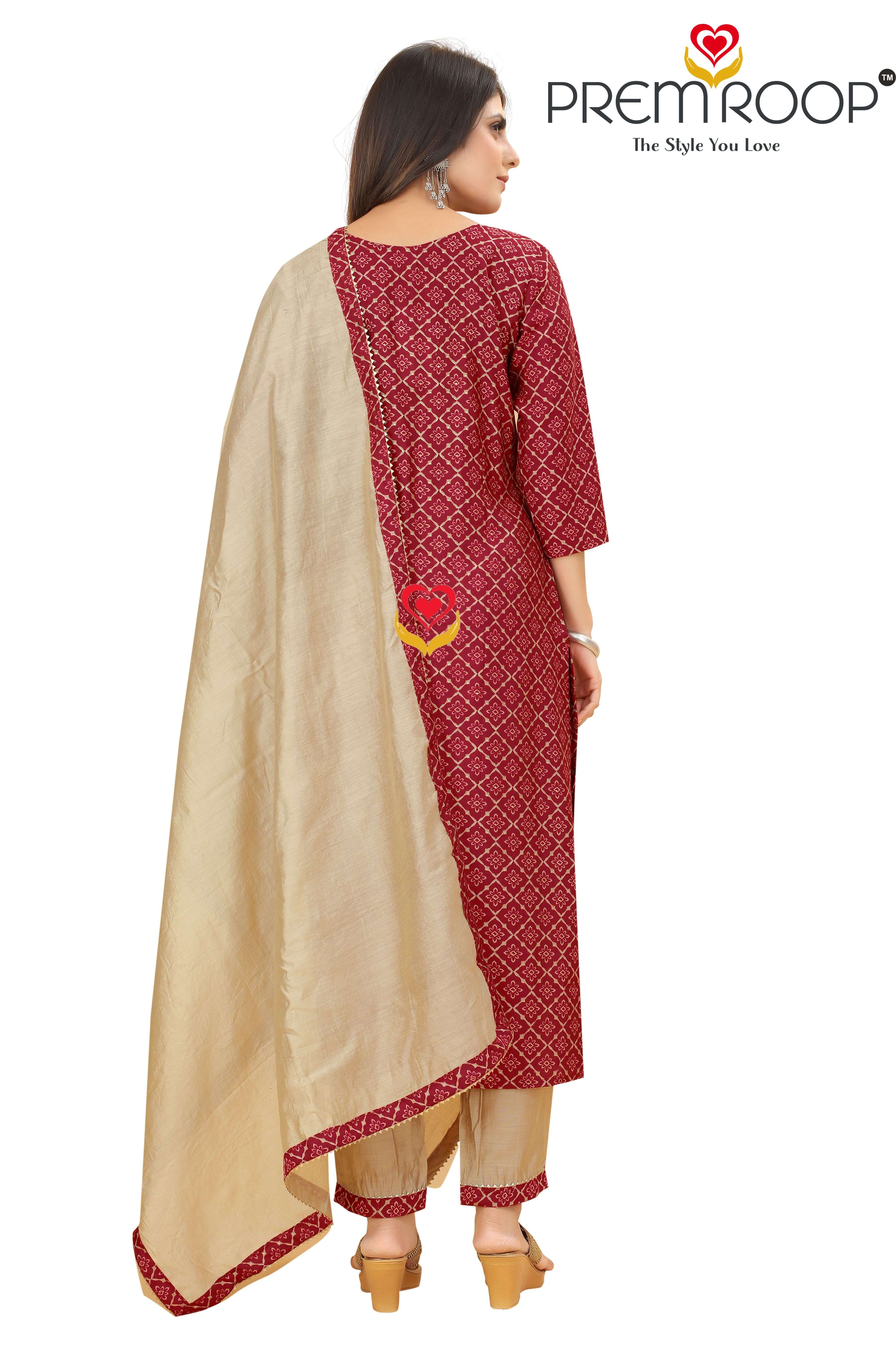 PREMROOP PRESENT REGULAR KURTI PANT DUPATTA ON READYMADE