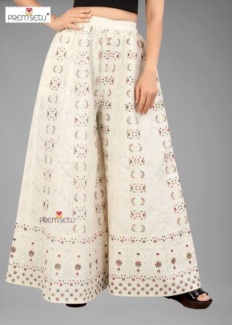 Premsetu Off White Heavy Embroidered Full Flared Kali Plazo in Wholesale Single Available