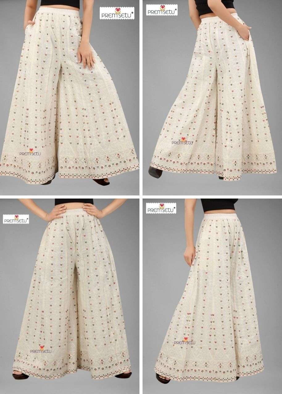 Premsetu Off White Heavy Embroidered Full Flared Kali Plazo in Wholesale Single Available