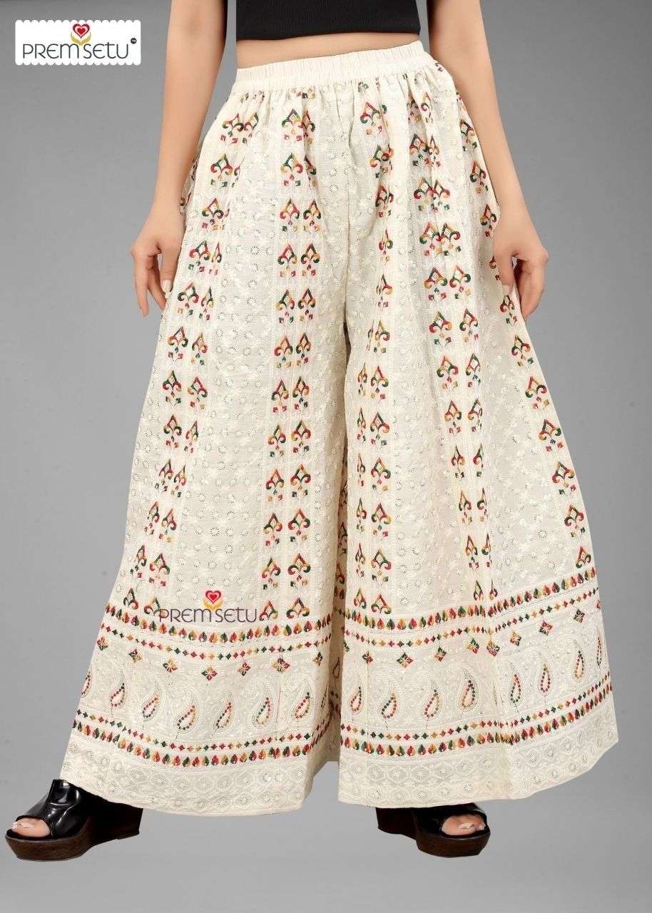 Premsetu Off White Heavy Embroidered Full Flared Kali Plazo in Wholesale Single Available