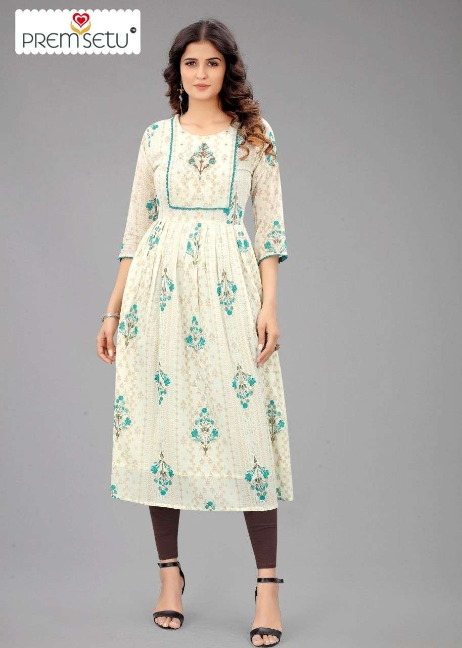 PREMSETU PRESENT RAMA BLUE NAIRA CUT KURTIS SIZE SET ON WHOLESALE PRICE 