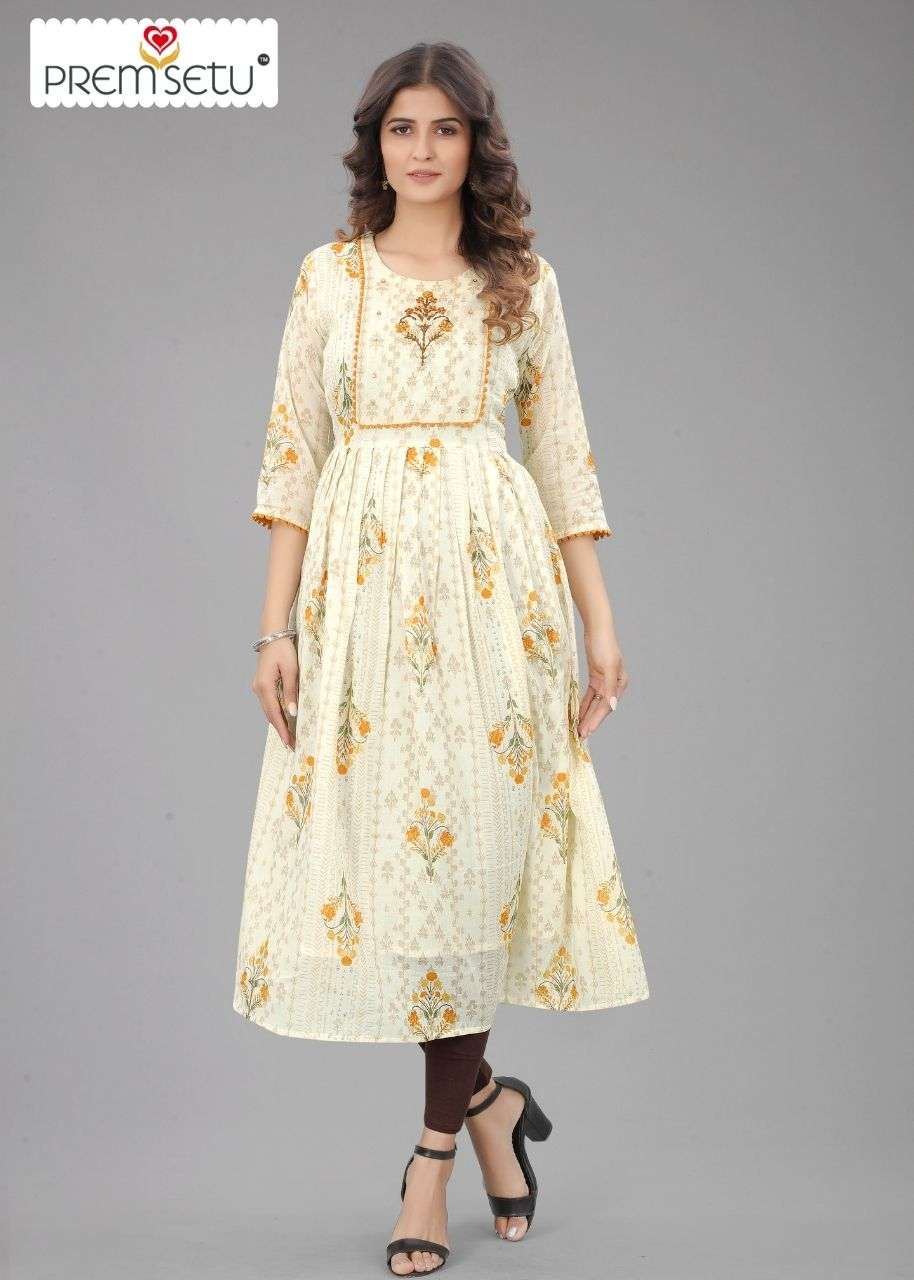 PREMSETU PRESENT YELLOW NAIRA CUT KURTIS SIZE SET ON WHOLESALE PRICE