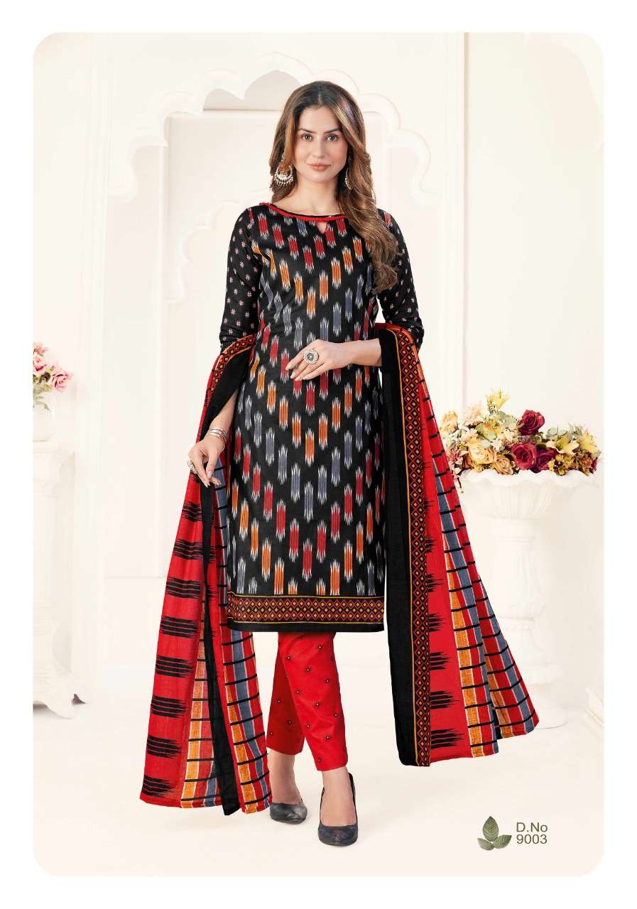 SC  Laadki Present Vol 9 Pure Cotton Dress Materials On Wholesale