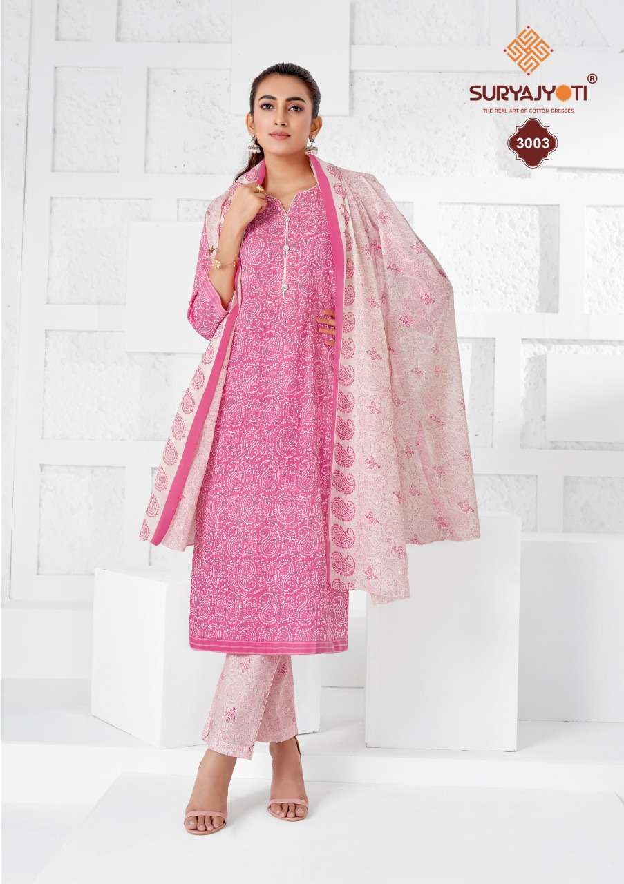 Suryajyoti Preyashi Vol-3 Dress Material on Wholesale