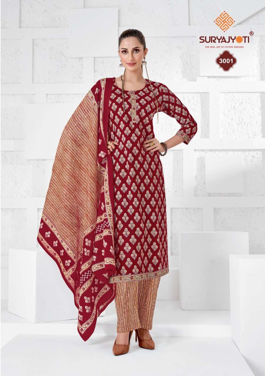 Suryajyoti Preyashi Vol-3 Dress Material on Wholesale
