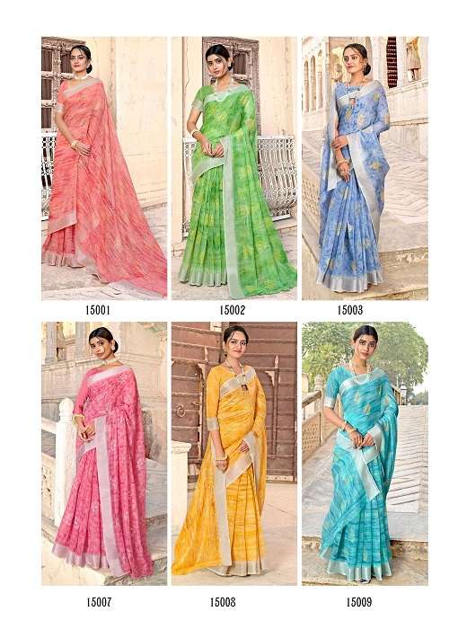 Lt Rajwadi Fancy Wear Printed Saree Collection On Wholesale