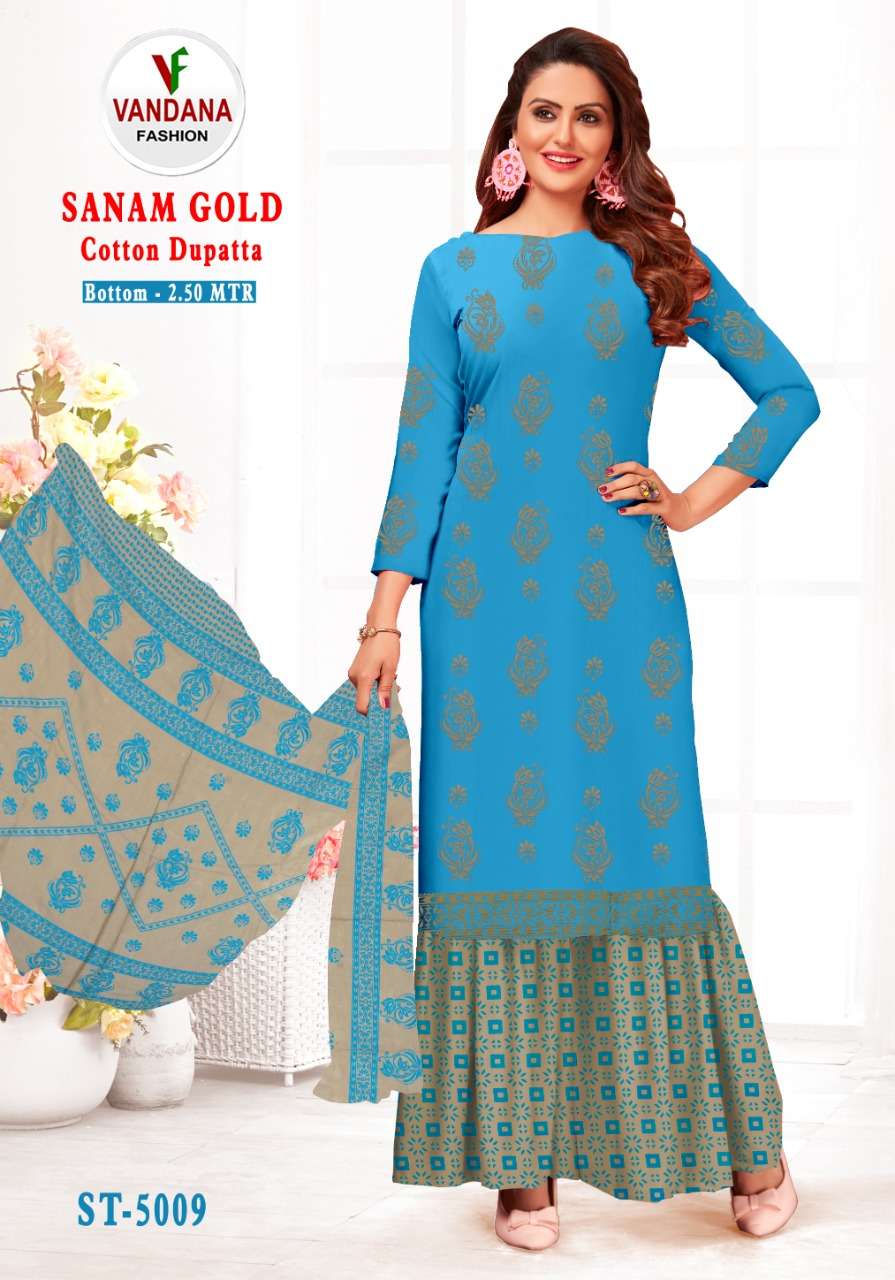 Vandana Sanman Gold Vol-5 Dress Material wholesale catalog  