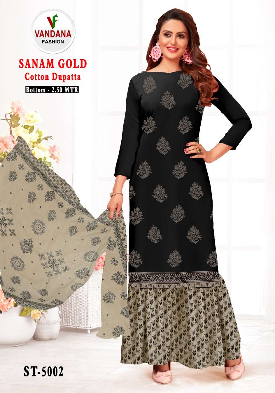 Vandana Sanman Gold Vol-5 Dress Material wholesale catalog  