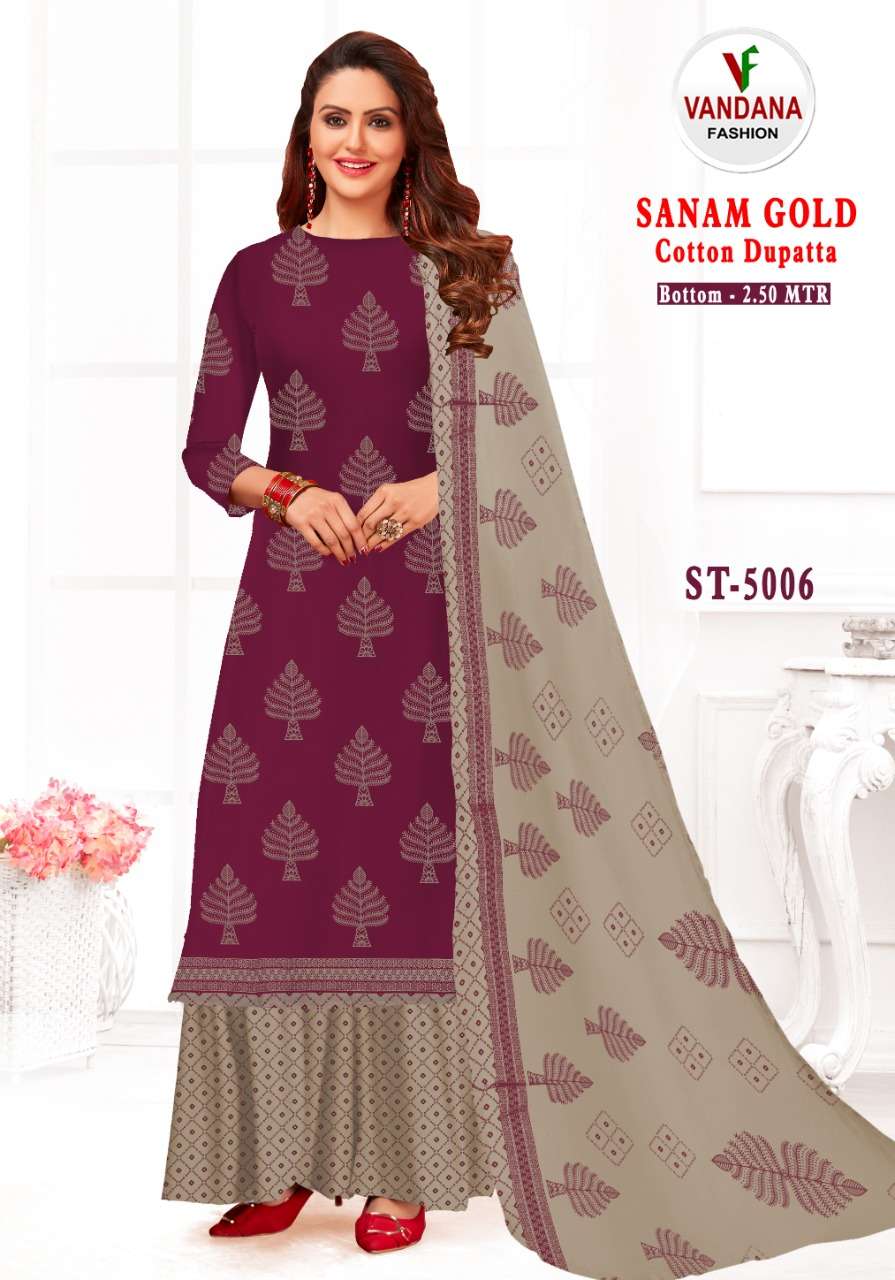 Vandana Sanman Gold Vol-5 Dress Material wholesale catalog  