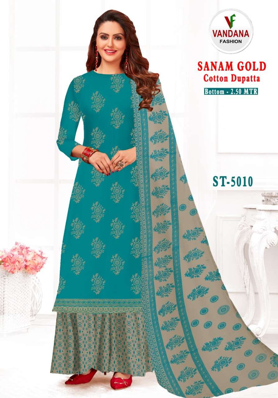 Vandana Sanman Gold Vol-5 Dress Material wholesale catalog  