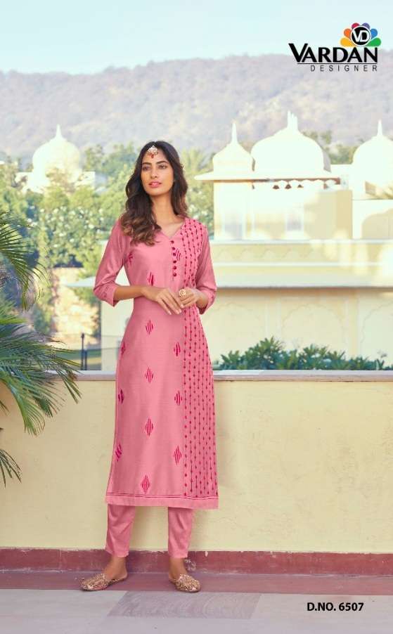 Vardan Present Raahat - Vol-2 Roman Silk with embroidery work On Wholesale