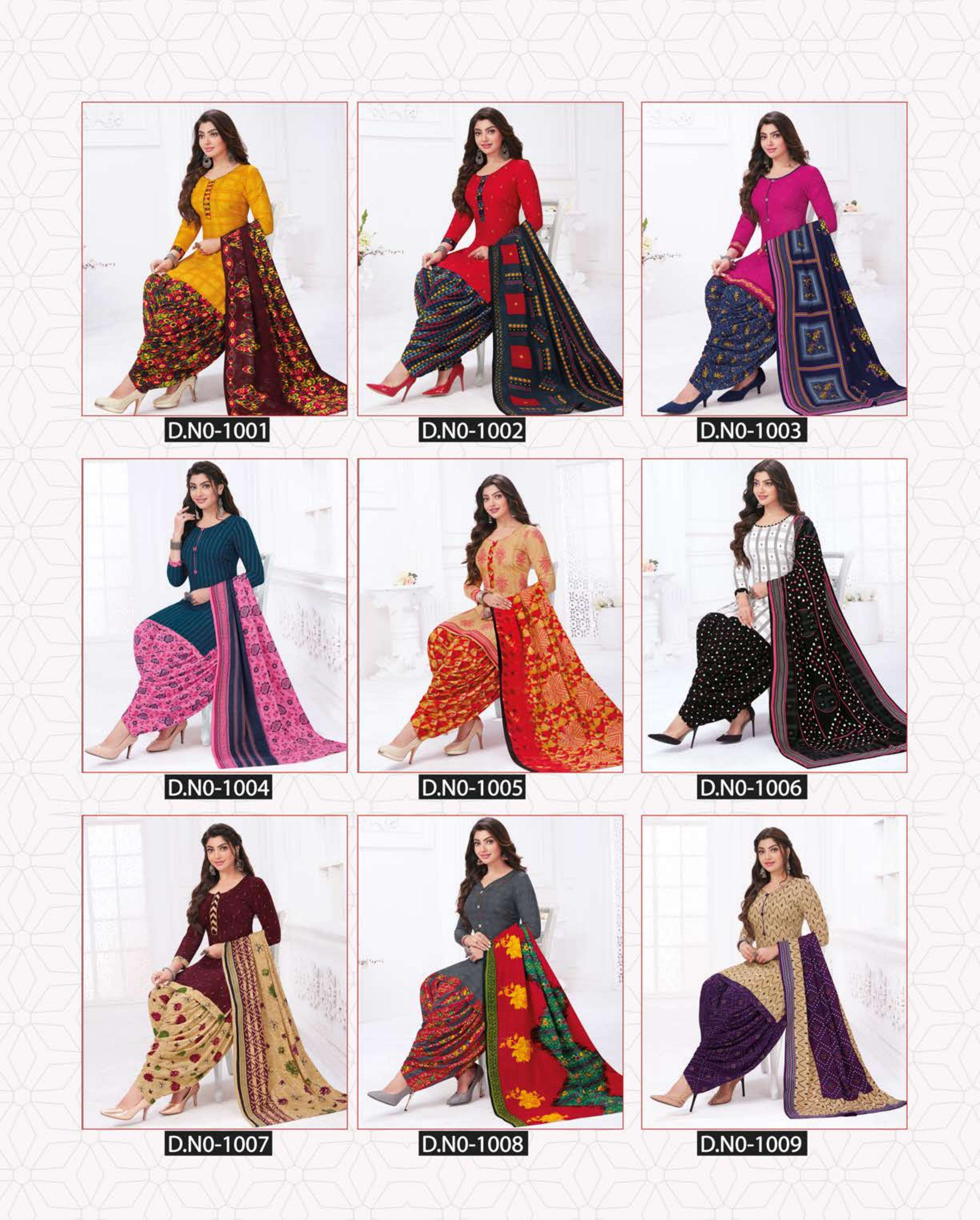 Vinayak Vastra Mantra Vol-1 Dress Material On Wholesale