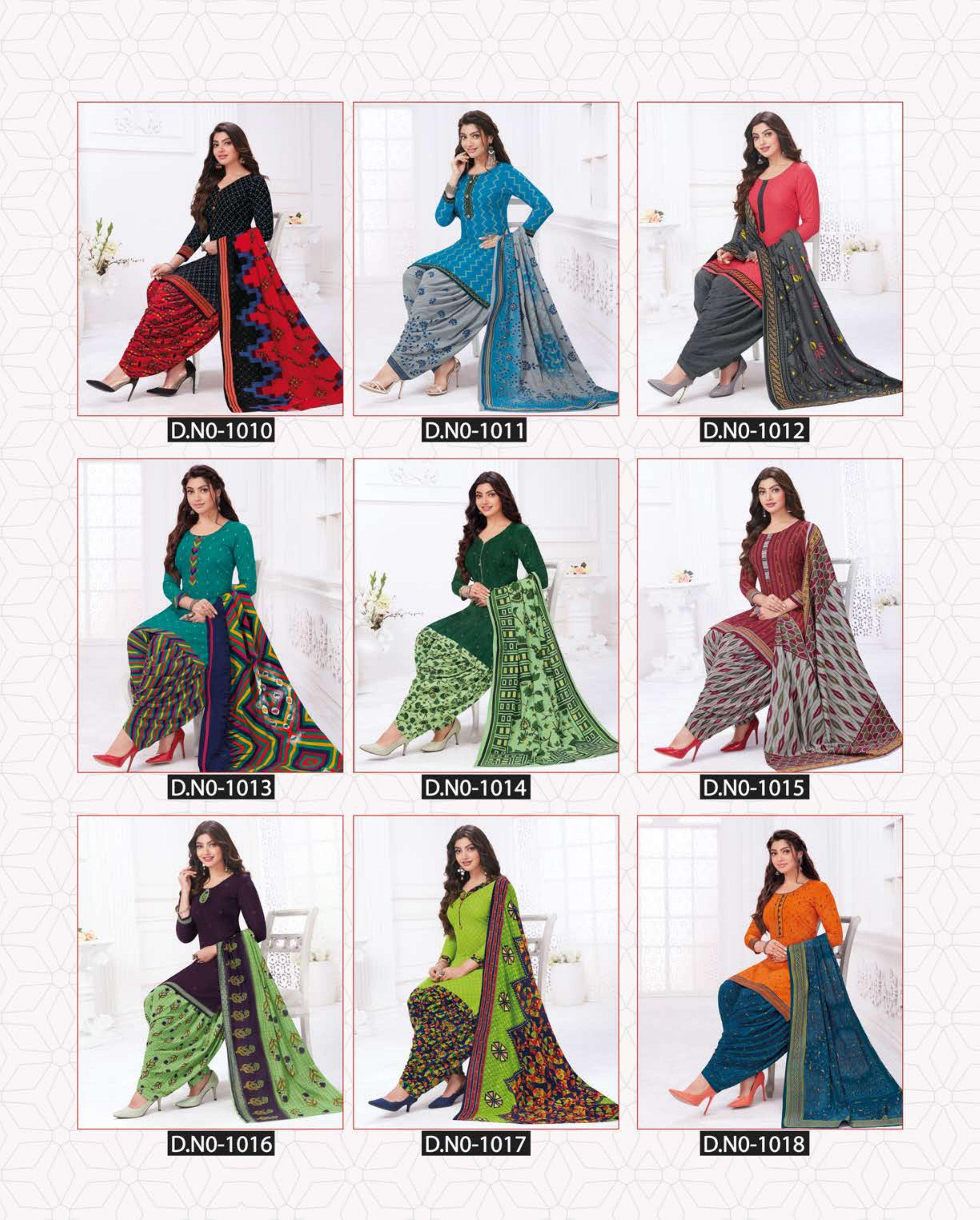 Vinayak Vastra Mantra Vol-1 Dress Material On Wholesale