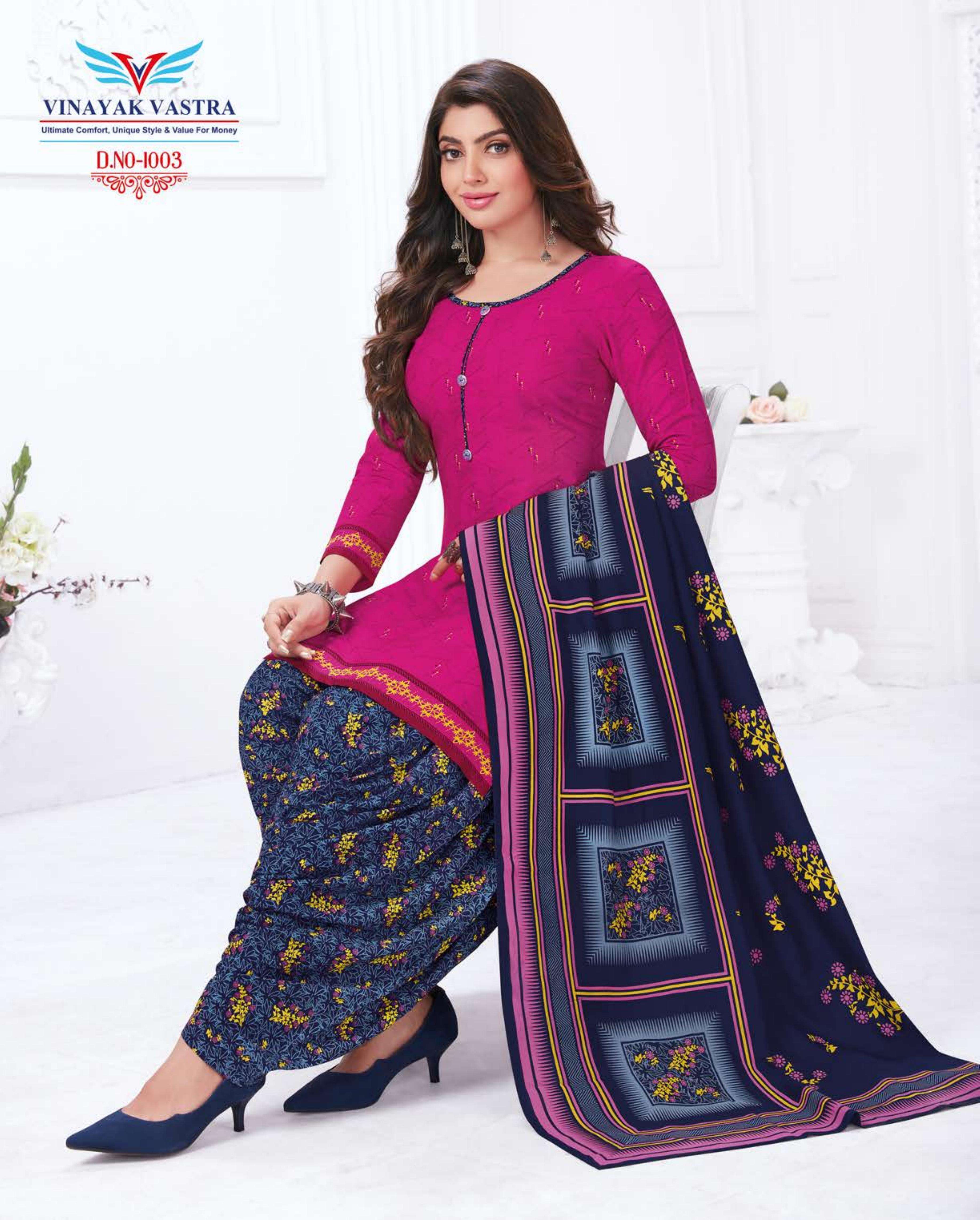 Vinayak Vastra Mantra Vol-1 Dress Material On Wholesale