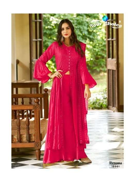 YOUR CHOICE PRESENT REXONA GEORGETT WITH BEAUTIFUL DESIGNER READY MADE SUITS WHOLESALE
