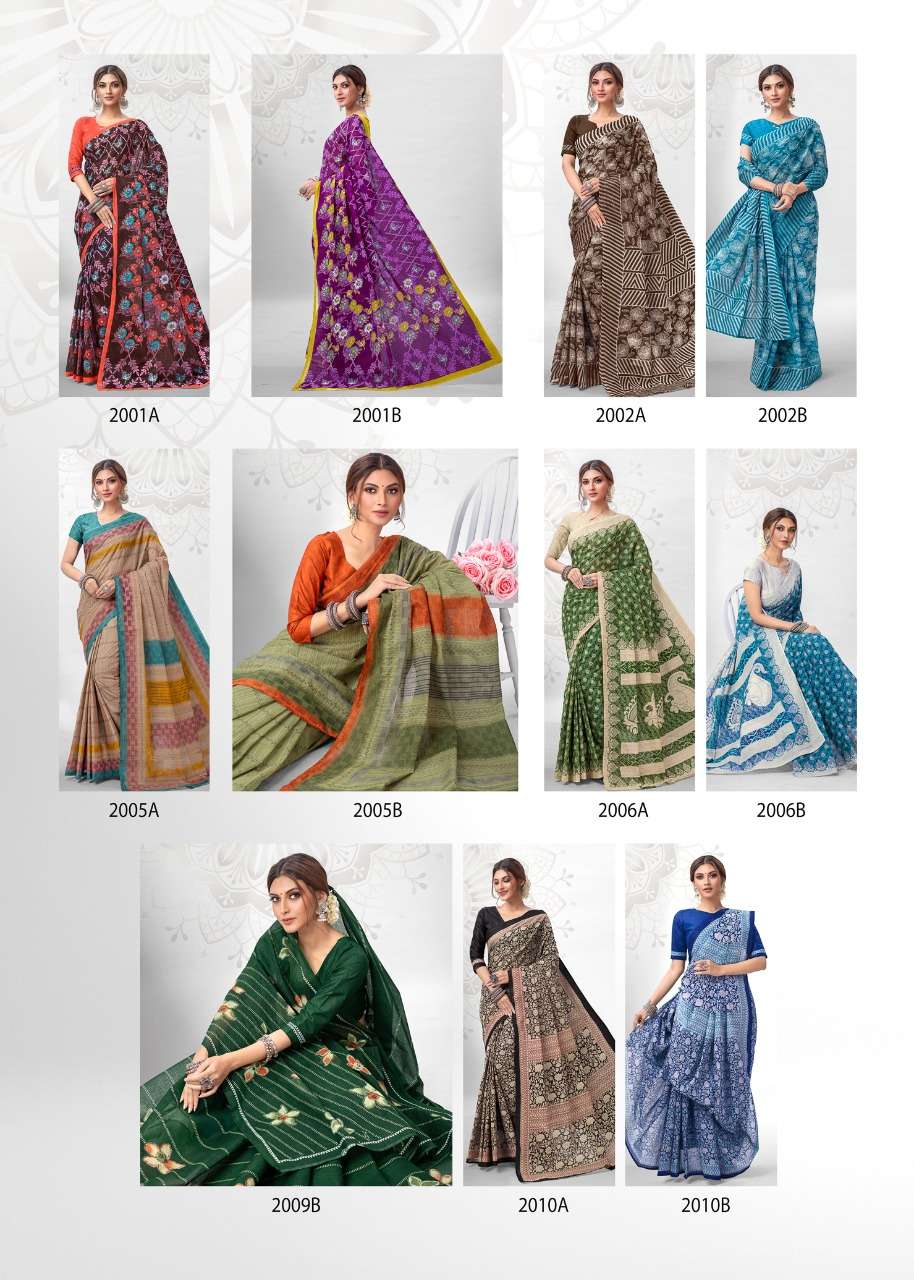  Deeptex Mother Queen Saree Vol-2 Pure Cotton Printed Saree On Wholesale
