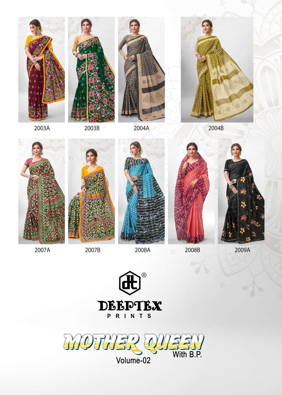  Deeptex Mother Queen Saree Vol-2 Pure Cotton Printed Saree On Wholesale