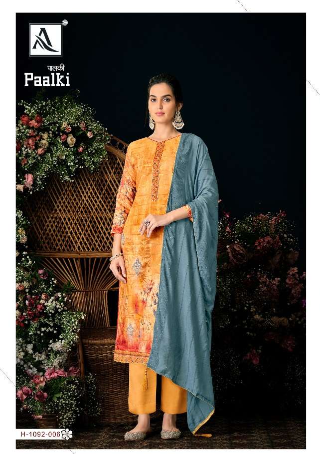 Alok Suit Paalki Jacquard Digital Print With Embroidery On Wholesale