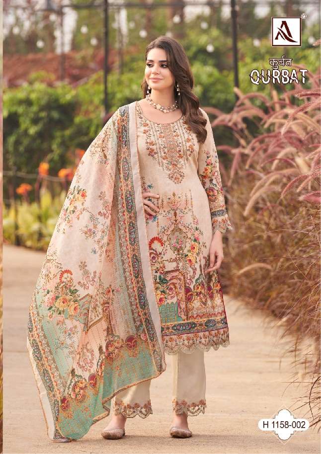 Alok Suit Qurbat 7 Zam Cotton Digital Pakistani Print With Fancy Embroidery On Wholesale