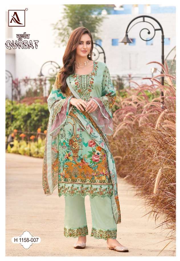 Alok Suit Qurbat 7 Zam Cotton Digital Pakistani Print With Fancy Embroidery On Wholesale
