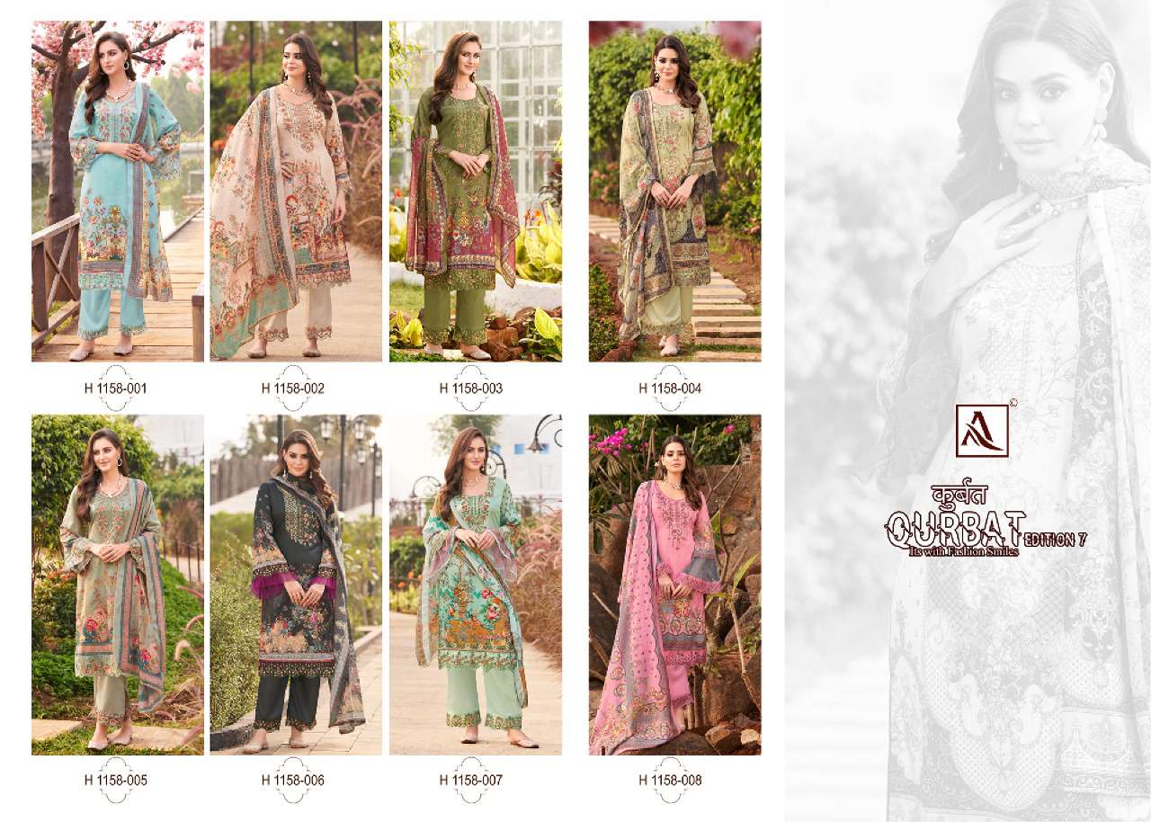 Alok Suit Qurbat 7 Zam Cotton Digital Pakistani Print With Fancy Embroidery On Wholesale