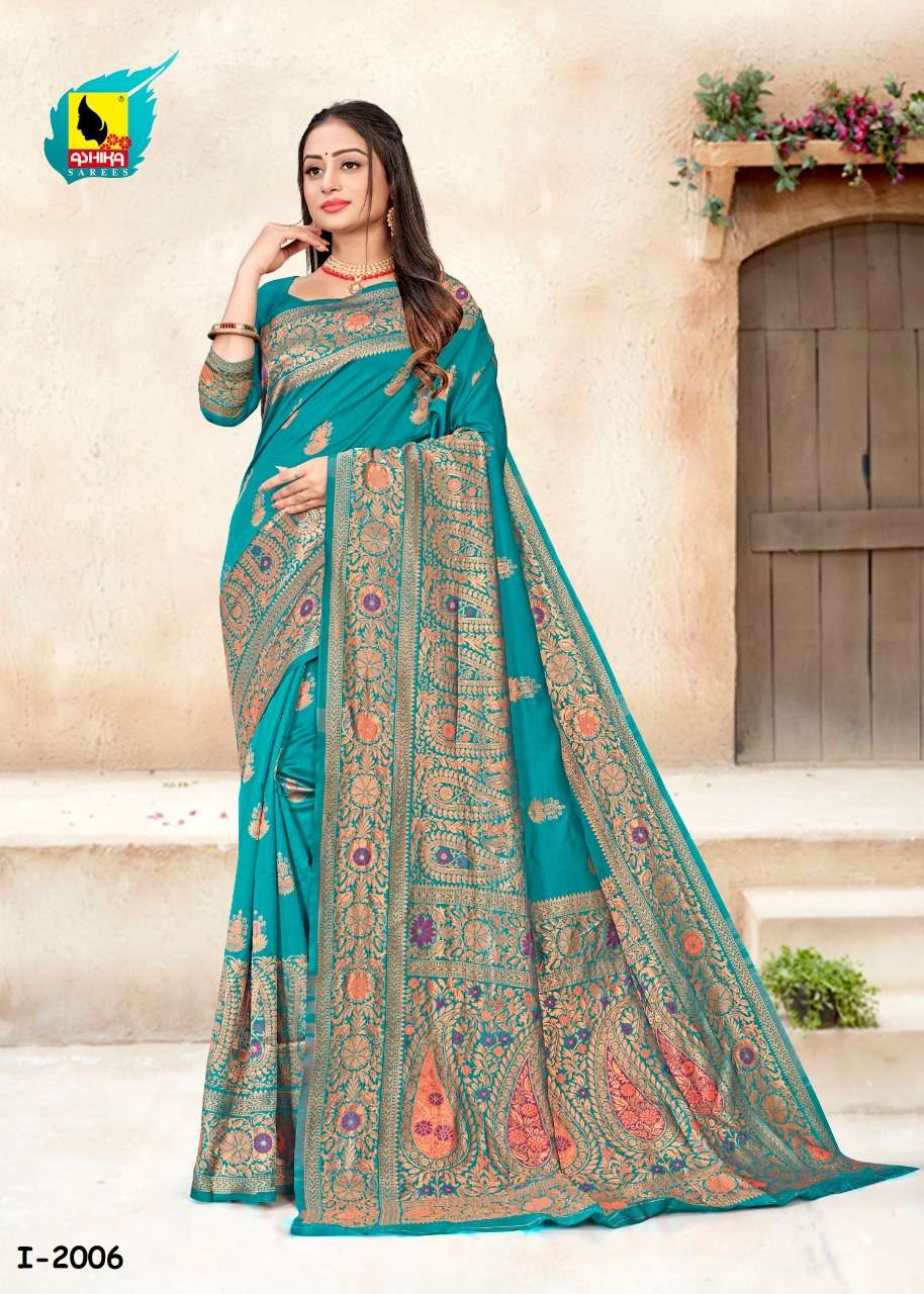 Ashika top wedding sarees