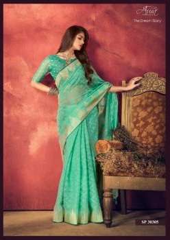 Aura The Dream Story Designer Cotton Silk Saree Collection On Wholesale