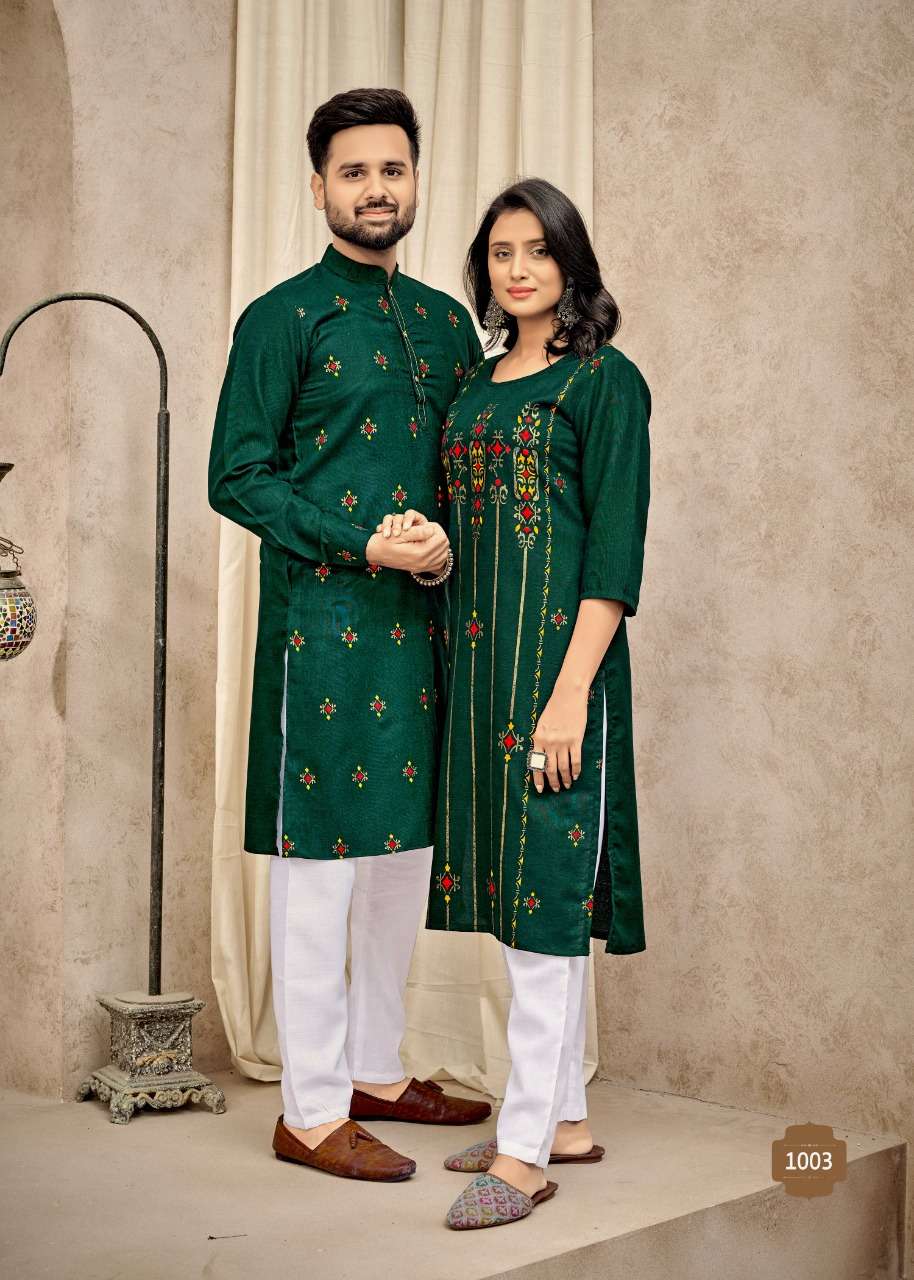 Banwery Fashion Vol 4 Present couple combo of Kurta with Payjama and Kurti with Pants On Wholesale