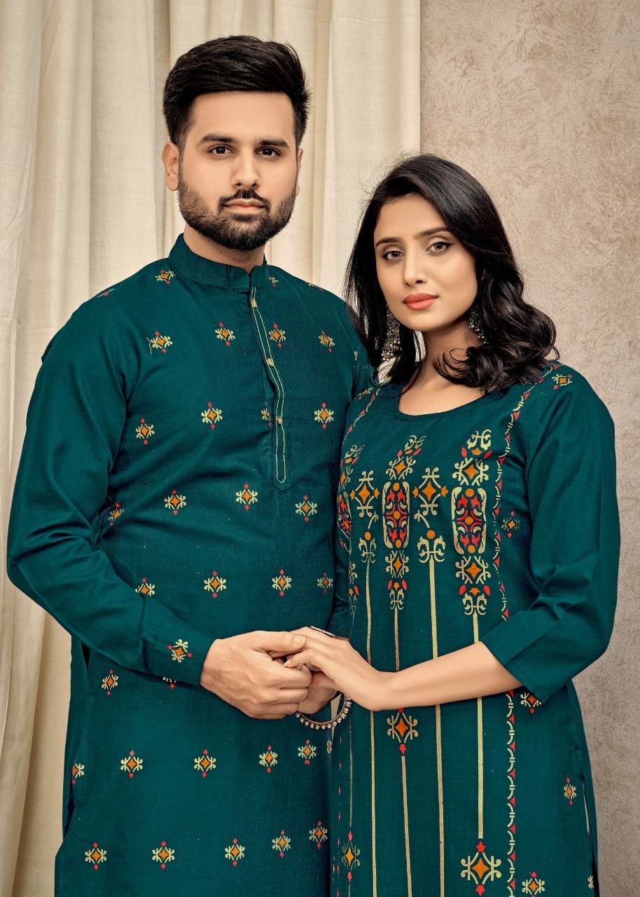 Banwery Fashion Vol 4 Present couple combo of Kurta with Payjama and Kurti with Pants On Wholesale