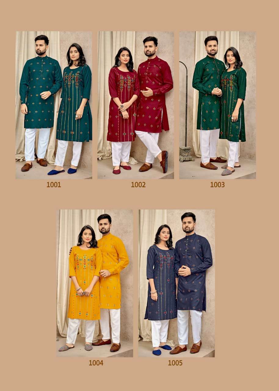 Banwery Fashion Vol 4 Present couple combo of Kurta with Payjama and Kurti with Pants On Wholesale