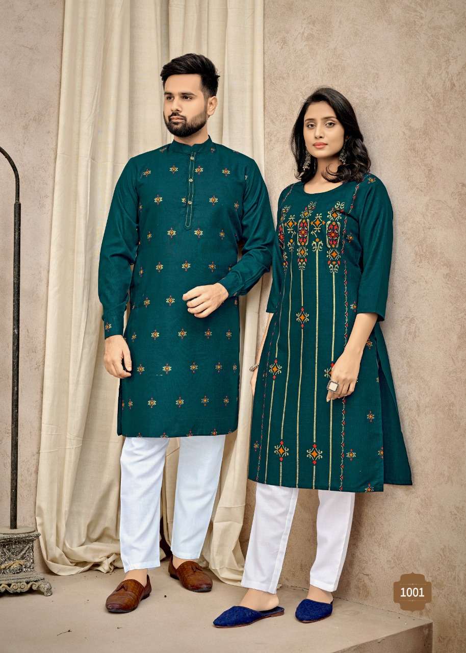 Banwery Fashion Vol 4 Present couple combo of Kurta with Payjama and Kurti with Pants On Wholesale