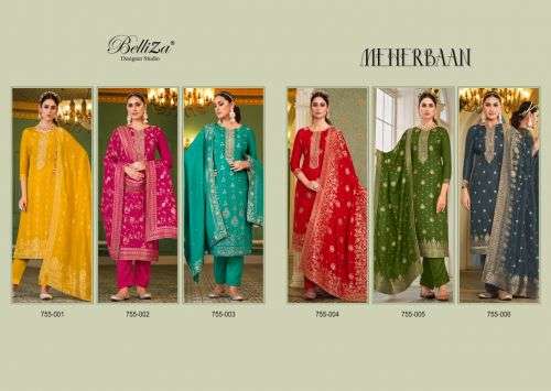 Belliza Meherbaan Exclusive Designer Dress Material Collection On Wholesale