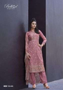 Belliza Shadows Exclusive Designer Dress Material Collection On Wholesale