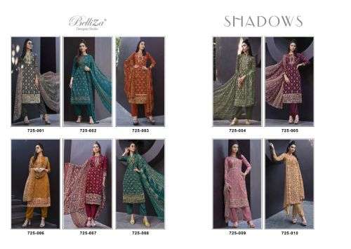Belliza Shadows Exclusive Designer Dress Material Collection On Wholesale