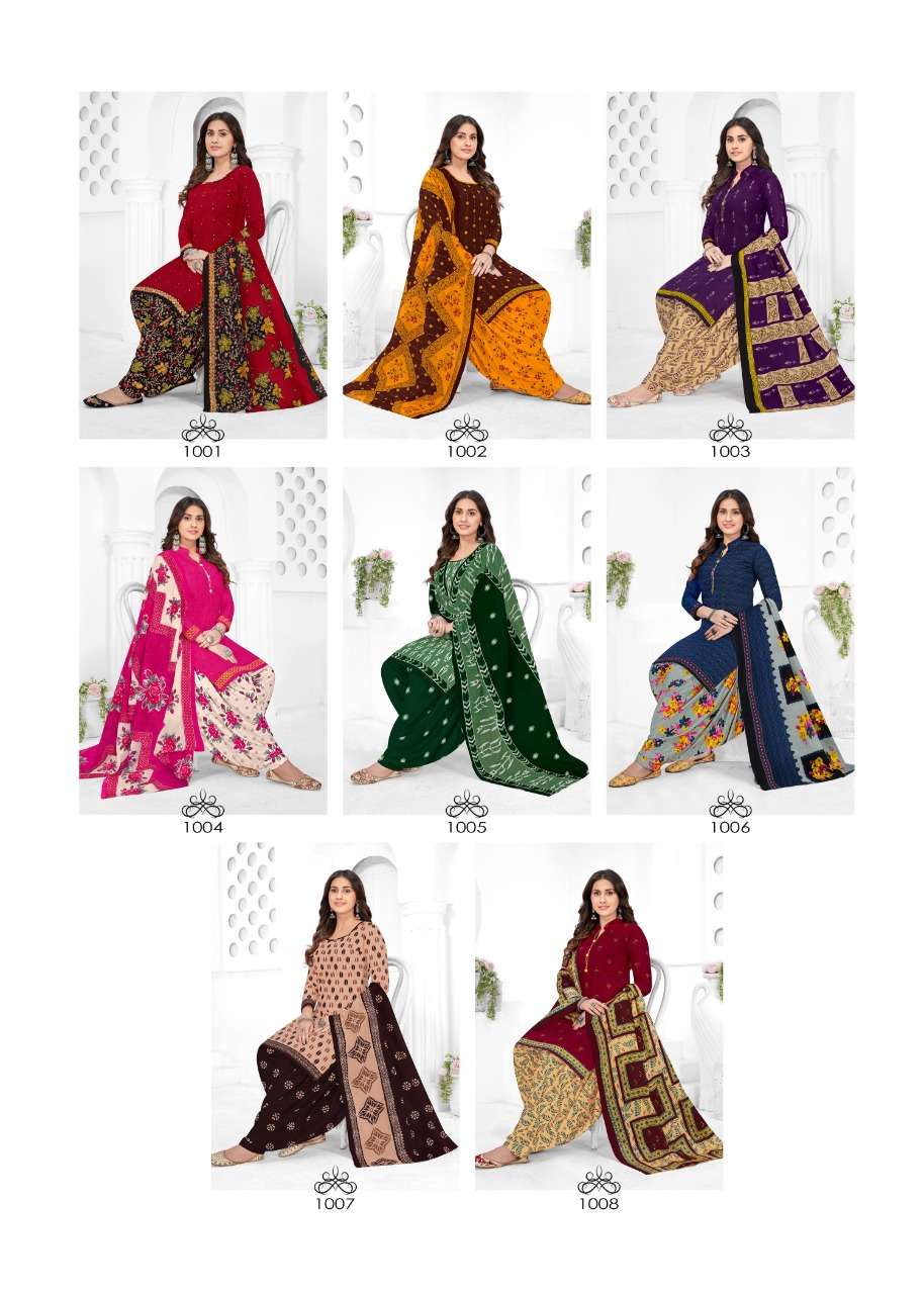 Bittoo Trends Mayuri Vol 12 Pure Cotton Dress Material On Wholesale