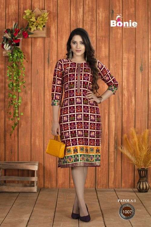 Aarvi Patola Special Vol 1 Cotton Kurti Pant With Dupatta Collection:  Textilecatalog