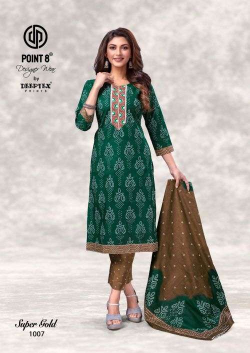 Deeptex Super Gold Kurti Pant With Dupatta Fancy Wear Ready Made Dress On Wholesale