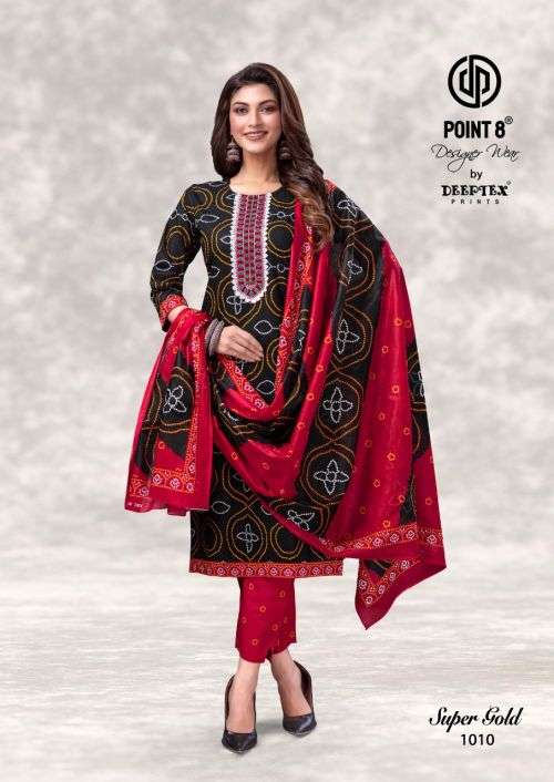 Designer Kurti Coord Set Mehndi with Golden Work