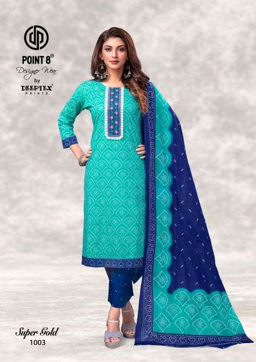 Deeptex Super Gold Kurti Pant With Dupatta Fancy Wear Ready Made Dress On Wholesale