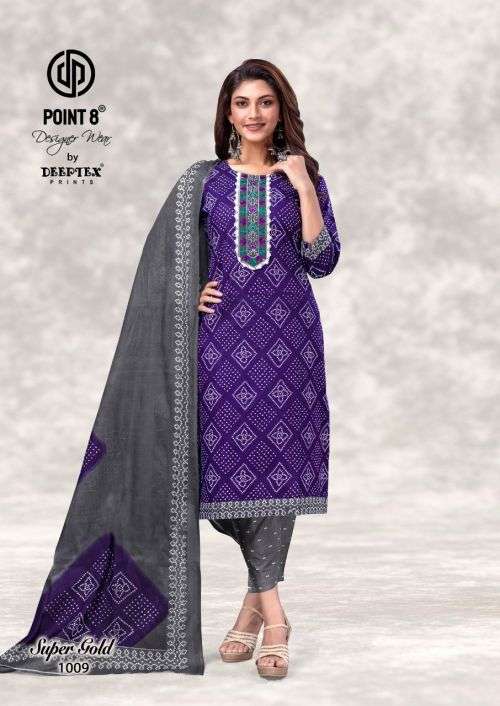 Deeptex Super Gold Kurti Pant With Dupatta Fancy Wear Ready Made Dress On Wholesale