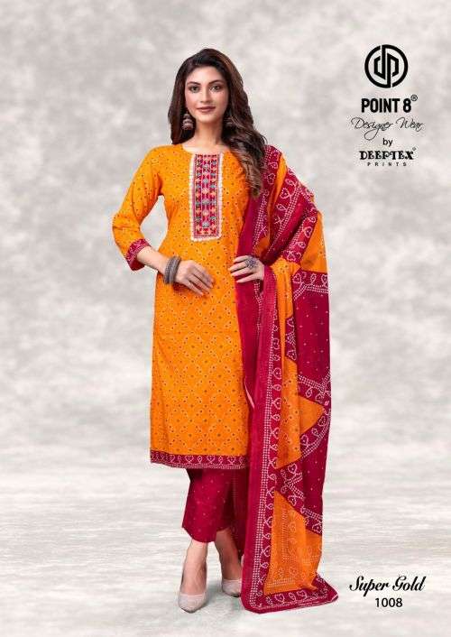 Deeptex Super Gold Kurti Pant With Dupatta Fancy Wear Ready Made Dress On Wholesale