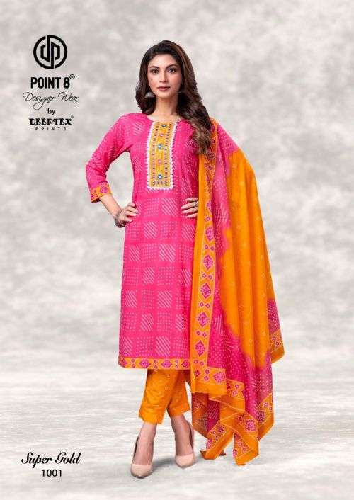 Deeptex Super Gold Kurti Pant With Dupatta Fancy Wear Ready Made Dress On Wholesale
