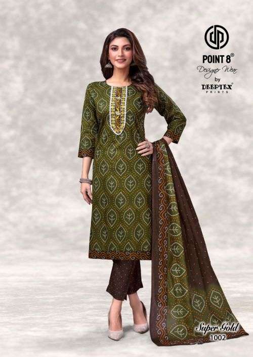 Deeptex Super Gold Kurti Pant With Dupatta Fancy Wear Ready Made Dress On Wholesale